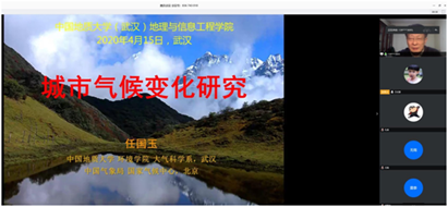 https://xgxy.cug.edu.cn/__local/D/29/E1/2B27D14F6354747E059ECD82E24_8EA459DD_303DC.png